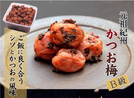 徳用　紀州かつお梅 (1.5kg×1箱）【Kn8】 303446_CQ008
