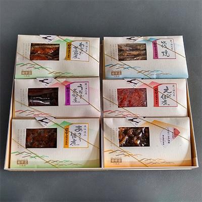 ふるさと納税 土浦市 田中屋川魚店の特選佃煮詰め合わせ