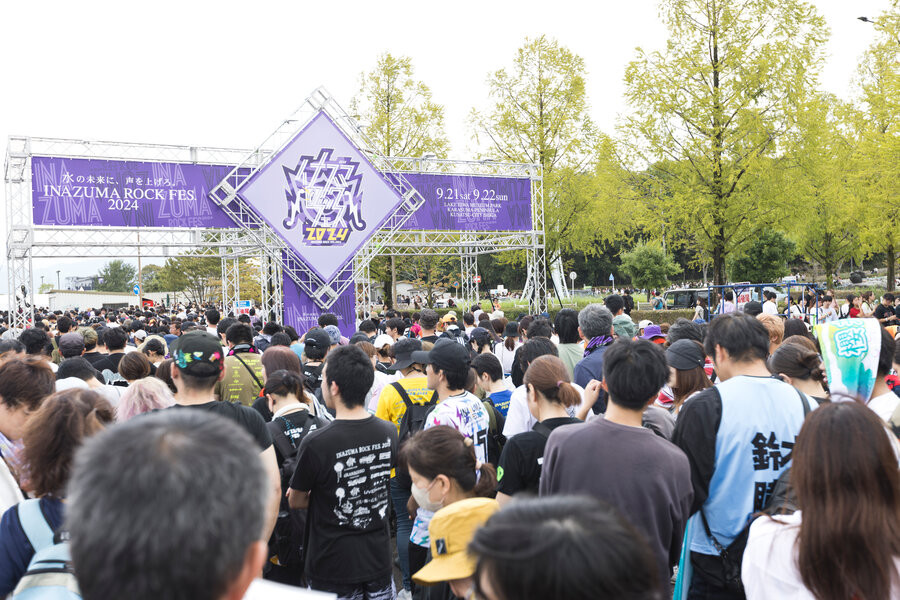 【2025年9月21日】イナズマロック フェス 2025 IGA 21日券 草津市ふるさと納税枠