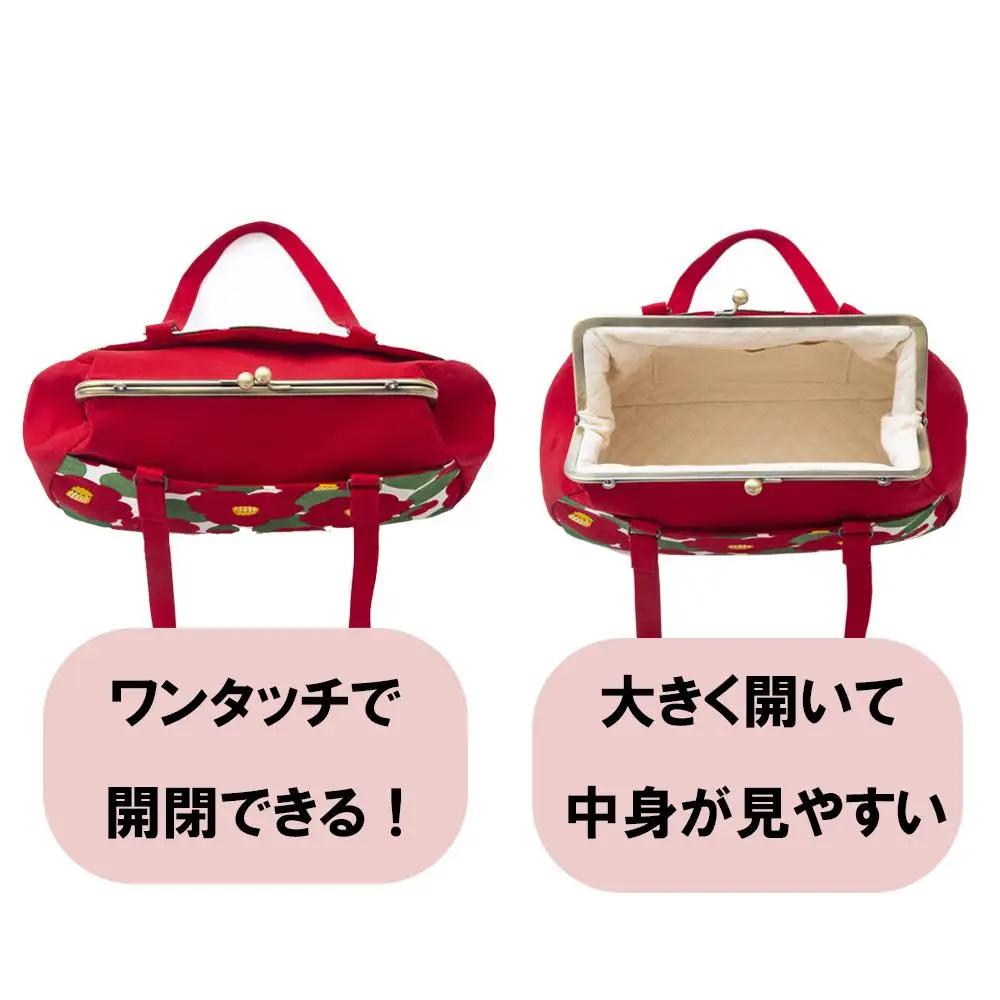 【赤椿】つらくてがんばれない時、「まぁ、このバッグだけは、かわいいわー」と少し元気になってもらえる。そんな想いを込めて、ひとつひとつ手作りでつくるハンドバッグ。Handmade Handbags by