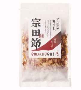 宗田節の 特選削り節＆味を育てるゆずポン酢 2点セット【R00034】