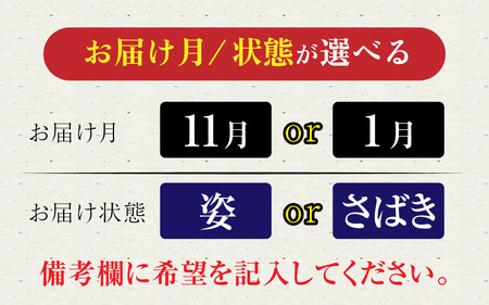 【先行予約】[捌き済選択可][到着日指定可]【訳あり】蟹好きが唸る老舗カニ料理店の越前茹ズワイ蟹 大サイズ(900g～1.1ｋg)　＜11月、1月発送分＞【11月上旬より順次発送】 [J-085030