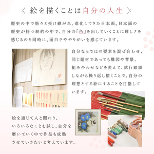 短冊・朝顔 【0109-003】 絵画 風景画 ｲﾝﾃﾘｱ 原画 芸術品 美術品