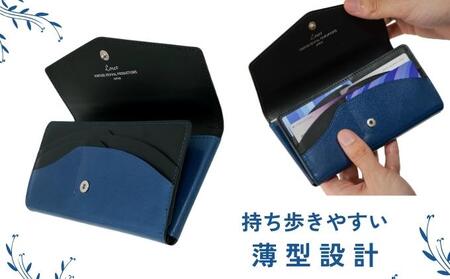 コンパクト長財布 Loneo basic 国内最小級のサイズ感 （納期：入金から3か月程度）／ ブルー 青 ウォレット 小さい 紺 ネイビー