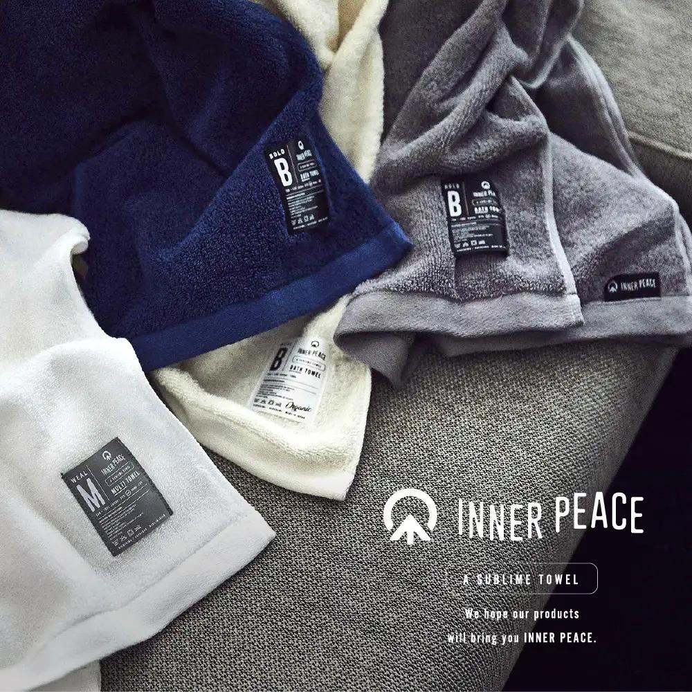 国産タオル 高品質ギフト INNER PEACE リネン グレー 2枚セット