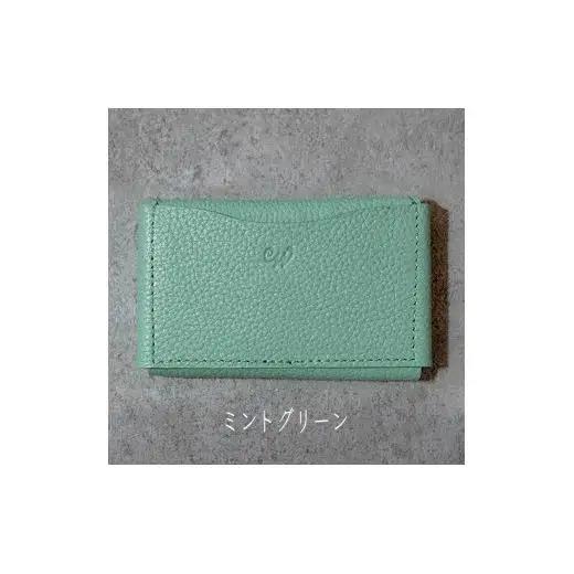 本革 カード 名刺入れ 日本製 レザー 革製品 カードケース Liete WH-21 ミントグリーン