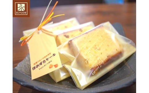 
            ほおずきケーキ
          