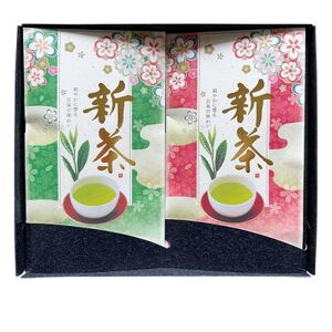 ＜先行予約受付中！2025年5月中旬以降順次発送予定＞＜2025年産＞化粧箱入り ！星野村の八女茶 飲みくらべ2本セット(各80g・合計160g) お茶 緑茶 煎茶 常温 ギフト【朝ごはん本舗】as05-025
