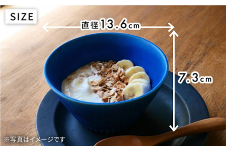 【美濃焼】Stripe ペアボウルセット マリン×ホワイト【作山窯・SAKUZAN】【TOKI MINOYAKI返礼品】 食器 ボウル スープボウル サラダボウル デザートボウル 鉢 セット シンプル