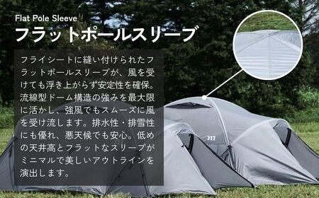 アウトドアテント muraco NORM 2P GREY | テント 埼玉県 狭山市