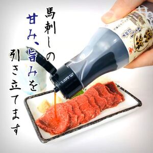 抗酸化 醤油 3点 セット プラン | 松岡屋醸造場 信州
