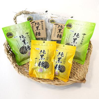 ふるさと納税 伊仙町 徳南製糖純黒糖セット |  | 03