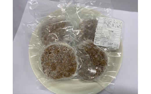 ダチョウ パテ 4pセット ダチョウ肉 赤身肉 ヘルシー 低脂肪 低カロリー 高たんぱく質 鉄分 豊富 真空パック 上質 抗生物質不使用 成長ホルモン不使用 国産 ダイエット 健康志向 グルメ ギフト 産地直送 (C05-009)
