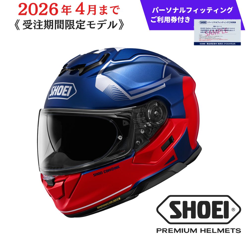【ふるさと納税】SHOEI ヘルメット GT-Air3 MIKE TC-2 (BLUE/RED) ふるさと納税 (パーソナルフィッティングご利用券付) バイク フルフェイス ショウエイ バイク用品 ツーリング SHOEI品質 shoei スポーツ 旅行 観光 ライダー メンズ レディース