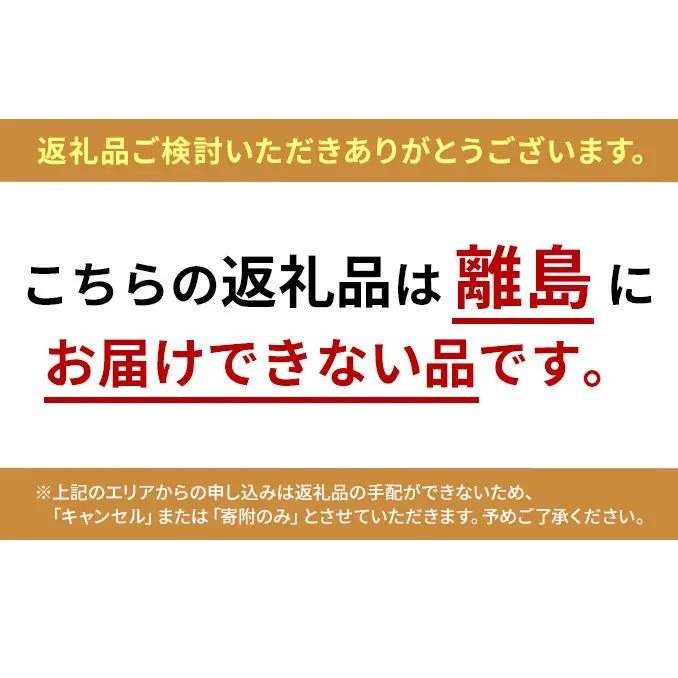 コンボ ピュア キャット まぐろ味・サーモン＆チキン添え 200g ｘ12(ケース単位) キャットフード
