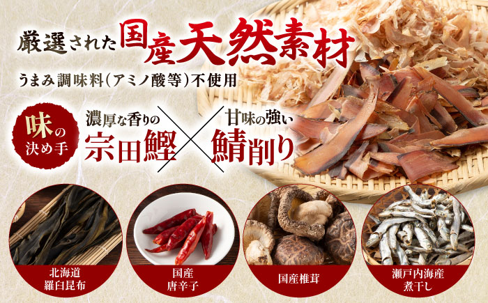 かね岩海苔 旨 3点セット (味のり もみのり 海苔ふりかけ) 味付のり 食卓のり ふりかけ もみ海苔 海苔 セット 詰め合わせ ギフト 贈り物 贈答 かね岩海苔 【株式会社かね岩海苔】 [ATAN0