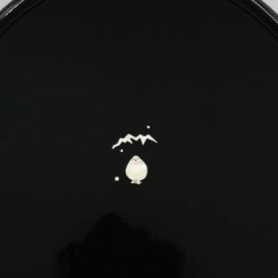 【ふるさと納税】【高岡漆器】丸盆　立山雷鳥　フユ【1568167】