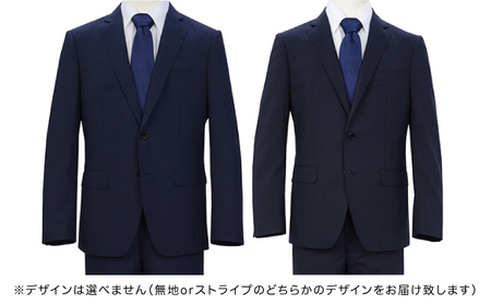 高級メンズスーツ　春夏仕様 【ゆったり体型 (BE体)】【98 BE5】（色は選択できません/胸囲98cm 胴囲94cm 身長170cm）D40-10