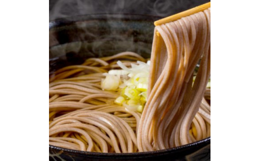 【糖質40%オフ】低糖質麺 日本そば 2100g(300g×7袋・約21人前)【1510218】