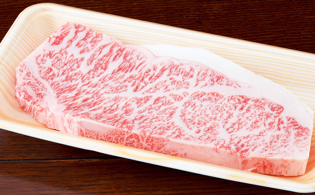 くまもと黒毛和牛 サーロインステーキ 約500g（約250g×2パック）