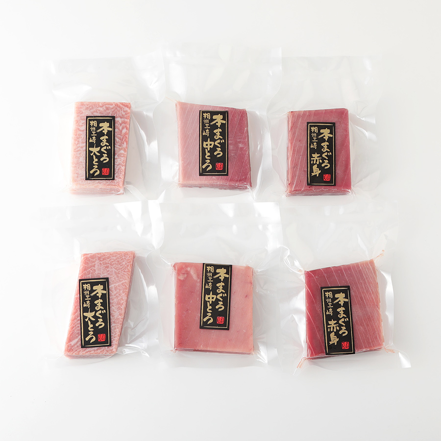 天然本まぐろセットD（大トロ・中トロ・赤身 各100g×2）