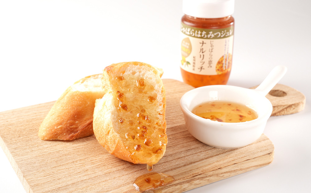 じゃばらはちみつジュレ150g×10本セット  [Pn8]