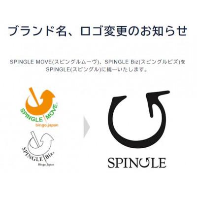 ふるさと納税 府中市 【クラシックロゴ】SPM-356　White　L(26.5cm)　SPINGLE MOVE |  | 02