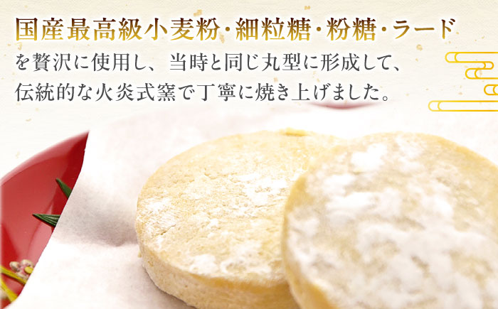琉球宮廷菓子 黄金ちんすこう (16個入×4) 黄金金楚餻 くがにちんすこう ちんすこう 和菓子 お菓子 個包装 沖縄市 / 株式会社プラザハウス [BCCW002]