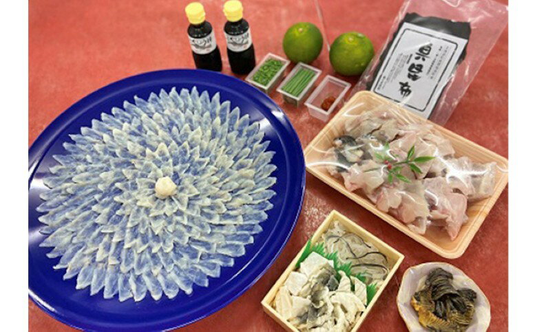 【ふるさと納税】【352047000378】ふぐ 山口県産 とらふぐ 料理 セット 6人前 フグ ふぐちり 魚 魚介 配達不可：離島
