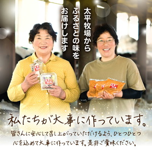 自家製梅干し×3パック 合計540g (180g×3) 世羅産 大粒 昔ながら すっぱい すっぱい梅 梅 梅干 ウメ しそ梅 うめ漬 赤しそ うめぼし おにぎり お弁当 A035-15