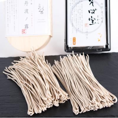 ふるさと納税 福知山市 半なま 京蕎麦 味くらべセットA |  | 03