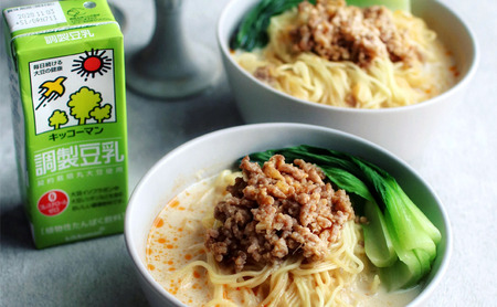 お楽しみ付き　キッコーマン豆乳満喫便（200ml×54本）
