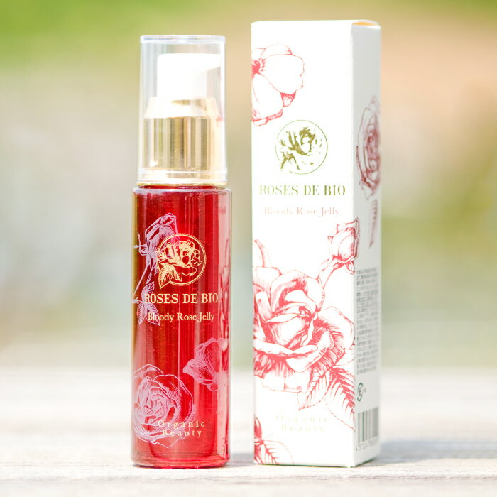 【ふるさと納税】 ブラッディーローズジェリー 美容液 クリーム 40ml 1本 ローズ シロップ 120ml 2本 薔薇 お茶 8g 2袋 ローズシロップ セット バラ 赤薔薇 赤バラ 贅沢 ヨーグルト アイス 紅茶 ハーブティー ティータイム カクテル 贈答 贈答用 ギフト プレゼント 母の日