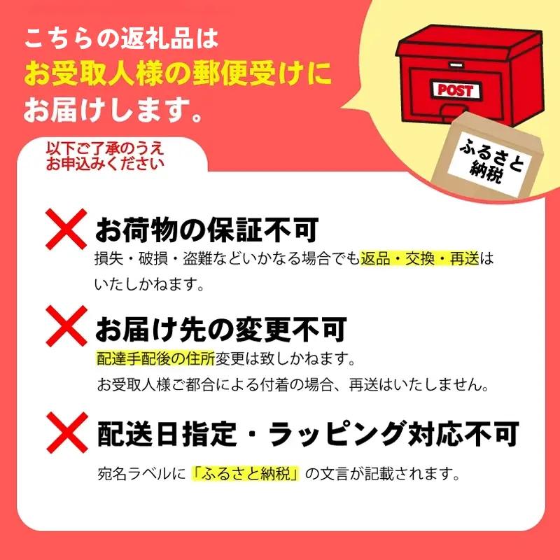 訳あり おからと米粉のクッキー 300g クッキー