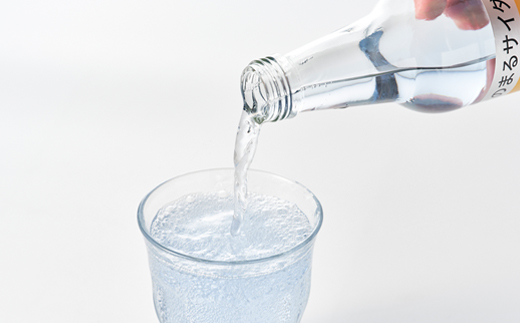 さのまるサイダー(340ml×24本)
