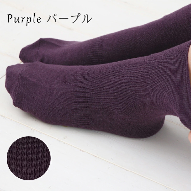 締め付けない 靴下 (23〜25cm) パープル レディース ソックス 米ぬか 肌にやさしい 足首 ゆったり ボタニカル 保湿 乾燥肌 敏感肌 むくみ 日本製 消臭 黒 春 夏 温活 新生活 ギフト プレゼント 鈴木靴下：23〜25cm　パープル