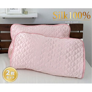 枕カバー Mサイズ 43×63cm 2枚 ピンク セット 美髪 ケア シルク 100% 枕パッド 枕パット 枕 カバー 洗える シルクの枕カバー ー 髪 美容 日本製 寝具 大阪府 岸和田市