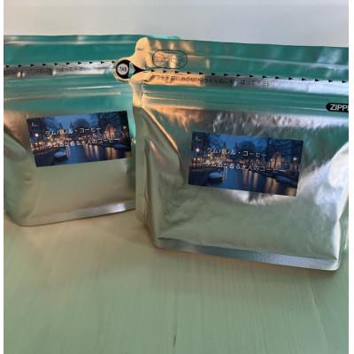 ふるさと納税 登米市 洋酒が香る大人の高級コーヒーセット(100g×6) |  | 03