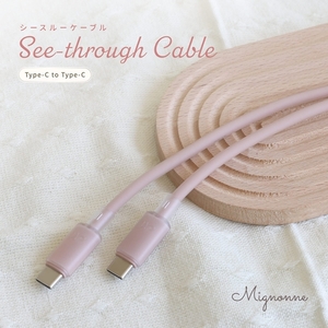 Owltech シースルー素材採用 耐屈曲5万回 PD60W充電／データ転送 USB Type-C to USB Type-C シリコンケーブル Mignonne（ミニョン） OWL-CBS1MINCC12-PK【 ガジェット 海老名市 】