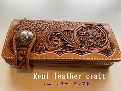 【ベージュタイプ】ロングウォレット 財布 革 長財布 本革  かわ 長財布  機能性  カード 入れ 札入れ 小銭 入れ あり  選べる2色 革製品 かぶせ おしゃれ オシャレ ギフト お祝い レザー コンパクト サイフ レディース ハンドメイド 手作り Reni  さいふ 記念日 職人 重量感 ファッション 紳士 メンズ 個性的 小物 高級感 上品  贈り物 スマート 静岡県 牧之原市