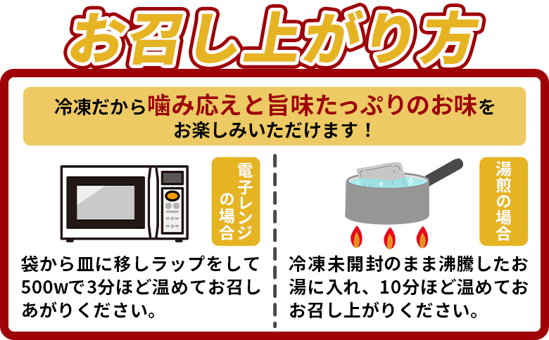＜親どり炭火焼 2.4kg（120g×20パック）＞入金確認後、翌々月までに順次出荷【産 鶏 鶏肉 加工品 手焼き レトルト 無添加 鶏肉 炭火焼き おかず おつまみ 晩酌 惣菜 宮崎名物 炭火焼 宮