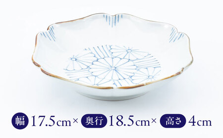 【有田焼】菊紋　和皿 / 焼き物 磁器 / 佐賀県 / 株式会社まるぶん[41APCD073]