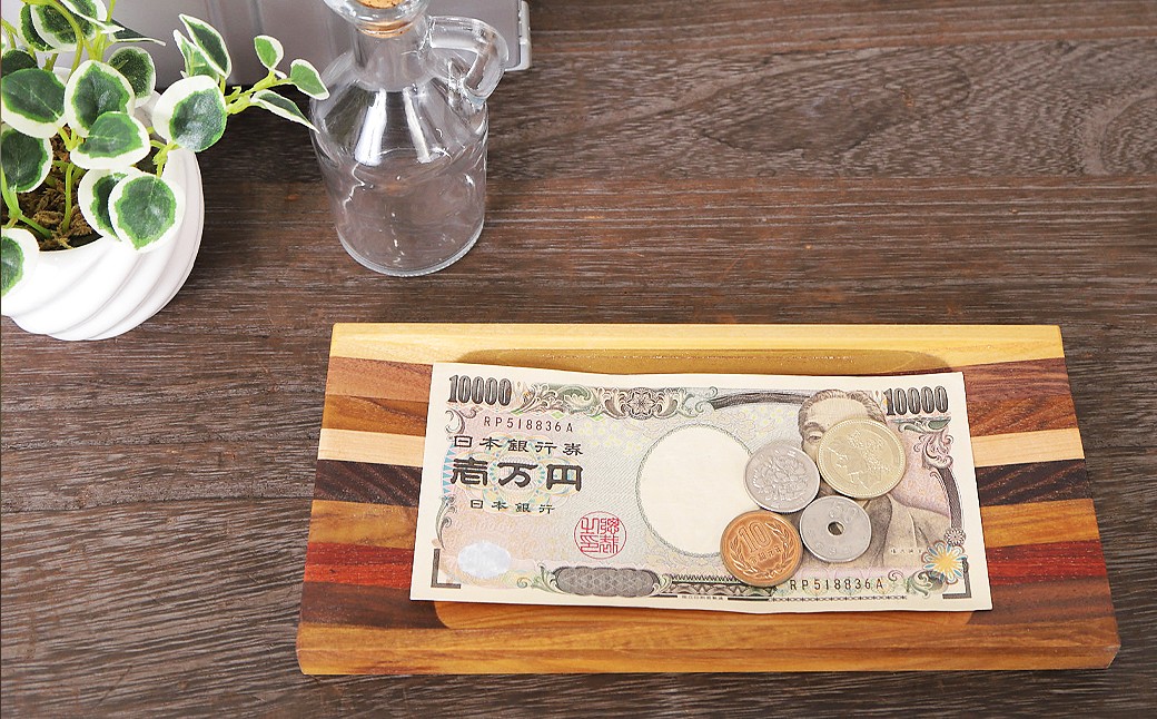 C25-002 キャッシュトレイ