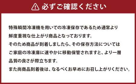 新感覚！ウマ肉うまうま餃子 20個入り×3パック 計60個入り 特性タレ付き 餃子 ぎょうざ ギョーザ 惣菜 おかず 加工食品 馬肉 冷凍