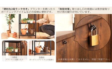 木製スタンドポスト Wilbur(ウィルバー) ボックス ダークグレー