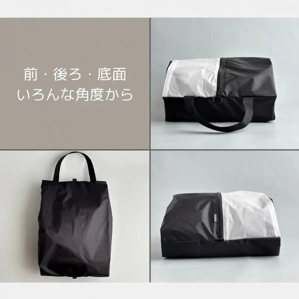 【Lサイズ・白】軽量ナイロン登山靴ケース　　シューズケース　着替えポーチ　旅行用　アウトドア　ショートブーツ