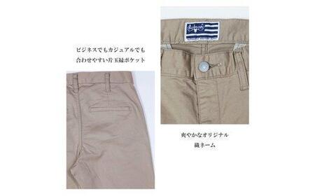 ハイブリッドチノ ベージュ/メンズ　Mサイズ [No.5220-7038]1007