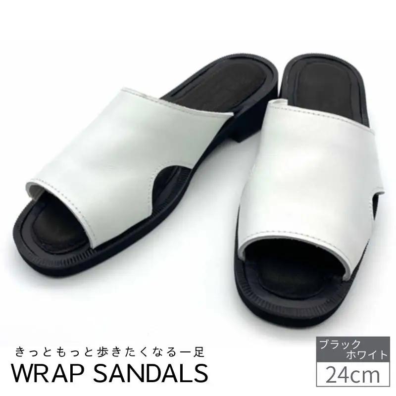 WRAP SANDALS ホワイト×ブラック×ブラック 24cm ／ みずしま加工 サンダル レザー 軽量 奈良県 御所市【mrsn0012】