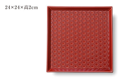 【波佐見焼】麻彫り　レリーフ　角皿　特大 紅　食器 皿【翔芳窯】[FE408]
