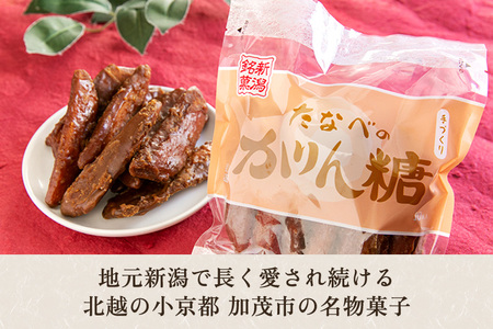 たなべのかりん糖 30本（10本入り×3袋）化粧箱入 新潟名物 手作り特大かりんとう